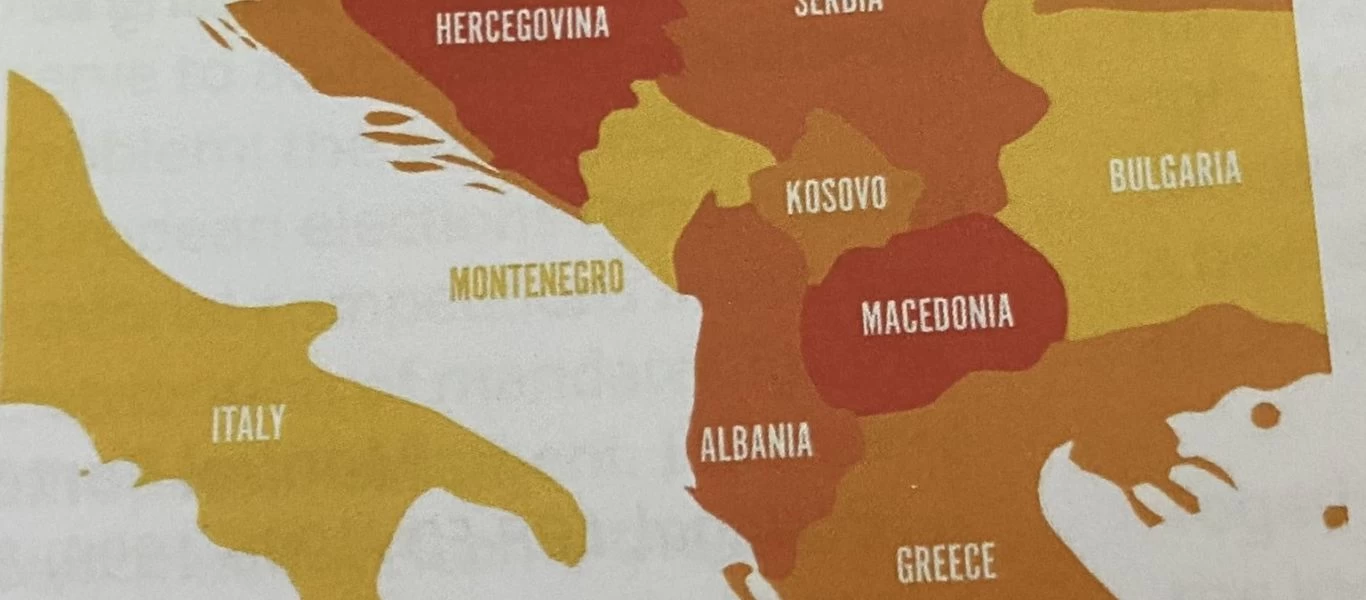 Επίσημο περιοδικό του Ευρωπαϊκού Κοινοβουλίου γράφει τα Σκόπια ως «Μακεδονία» (σκέτο)